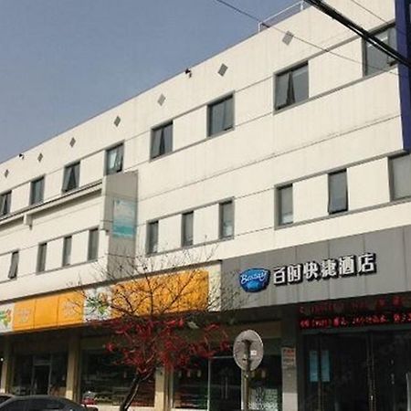 Bestay Hotel Express - Suzhou Railway Station Beisi Tower Suzhou (Jiangsu) Exterior foto