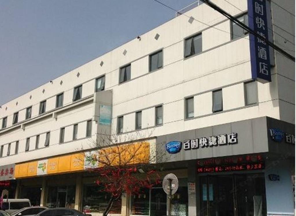 Bestay Hotel Express - Suzhou Railway Station Beisi Tower Suzhou (Jiangsu) Exterior foto